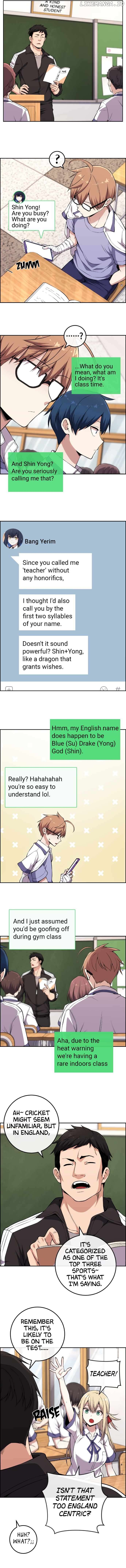 Webtoon Character Na Kang Lim Chapter 133 - page 8