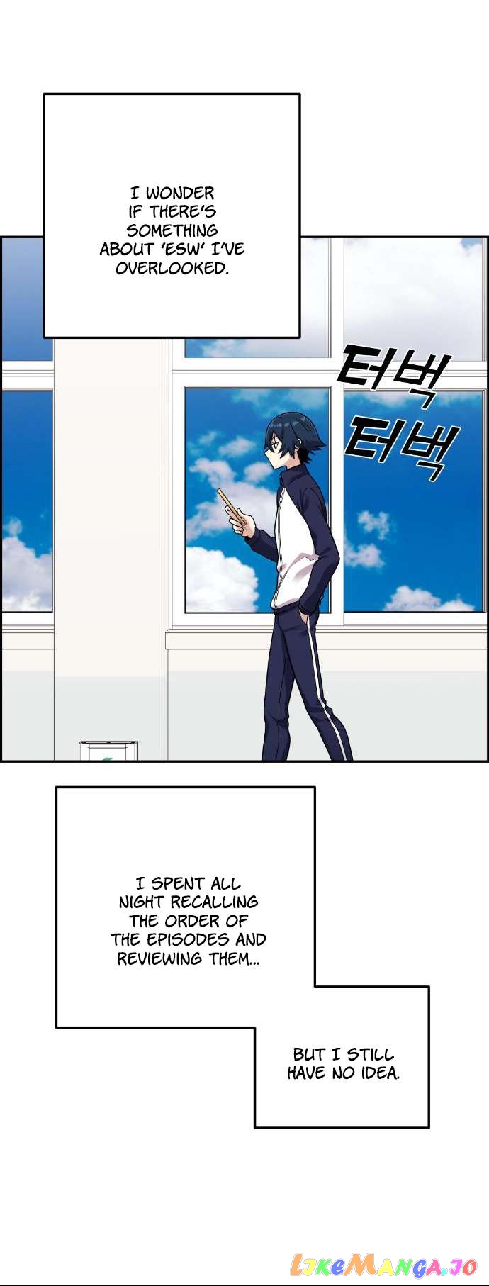 Webtoon Character Na Kang Lim Chapter 42 - page 16