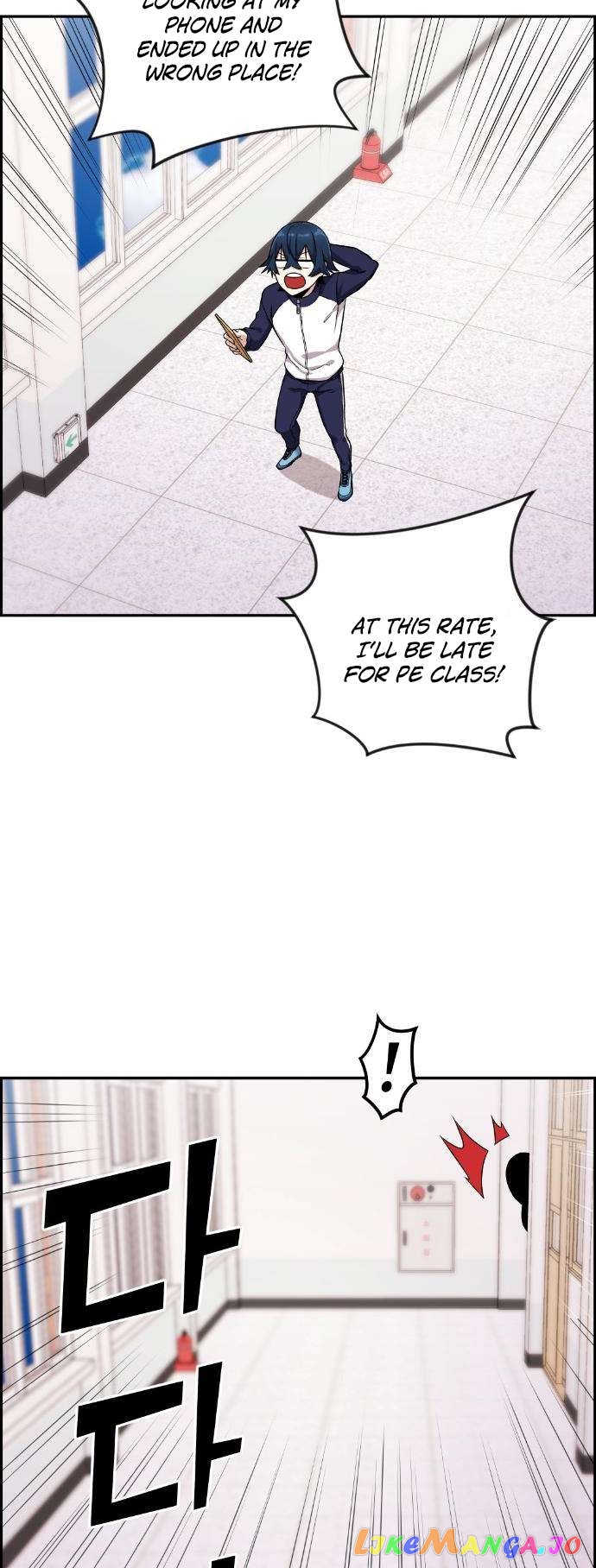 Webtoon Character Na Kang Lim Chapter 42 - page 20