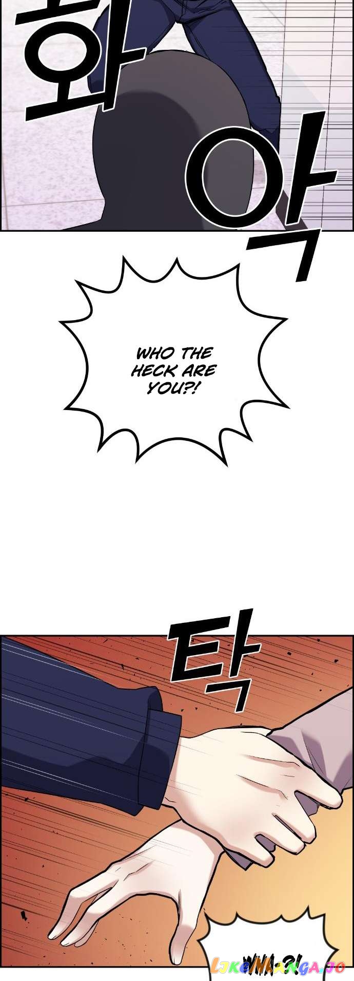 Webtoon Character Na Kang Lim Chapter 42 - page 25