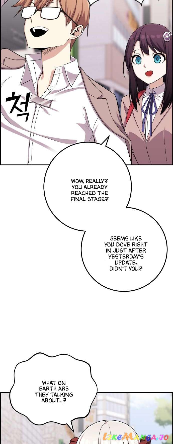 Webtoon Character Na Kang Lim Chapter 42 - page 4