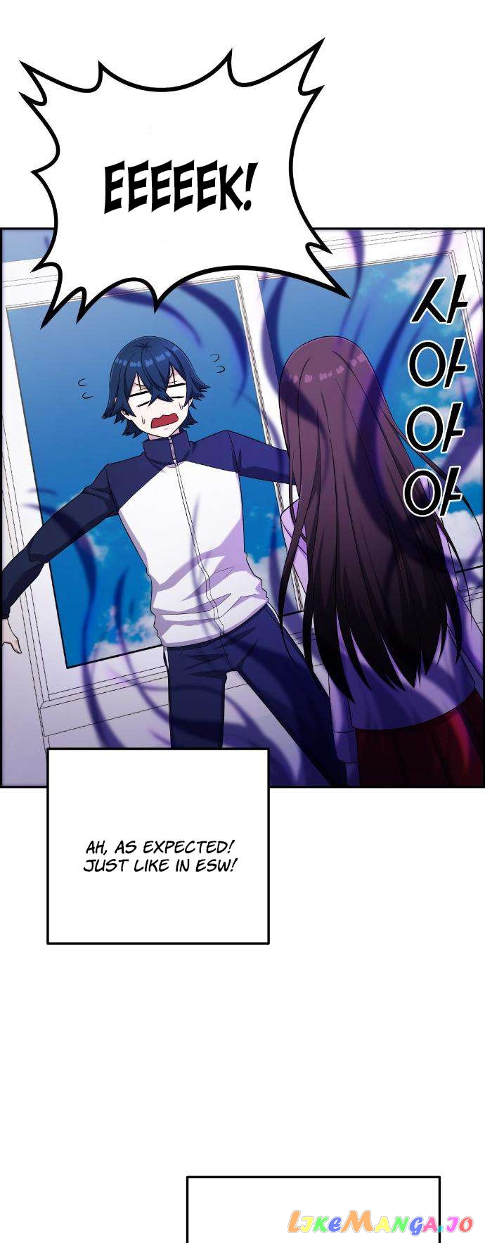 Webtoon Character Na Kang Lim Chapter 42 - page 59