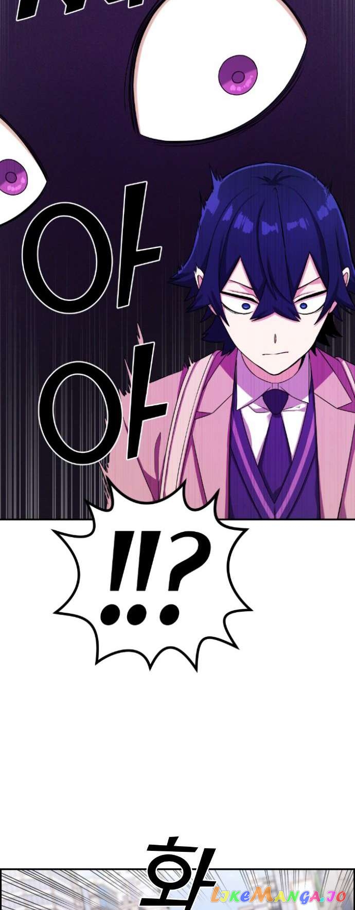 Webtoon Character Na Kang Lim Chapter 42 - page 8