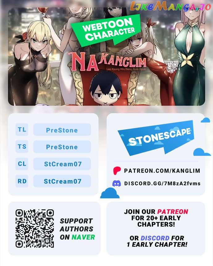 Webtoon Character Na Kang Lim Chapter 72 - page 1
