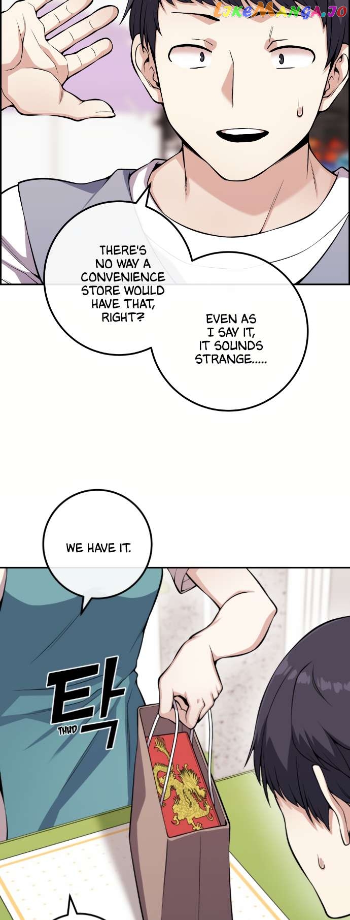 Webtoon Character Na Kang Lim Chapter 72 - page 10