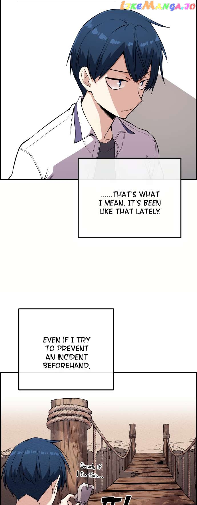Webtoon Character Na Kang Lim Chapter 72 - page 3