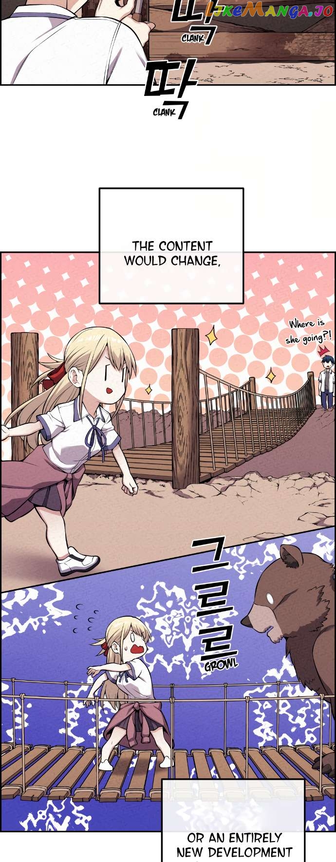 Webtoon Character Na Kang Lim Chapter 72 - page 4