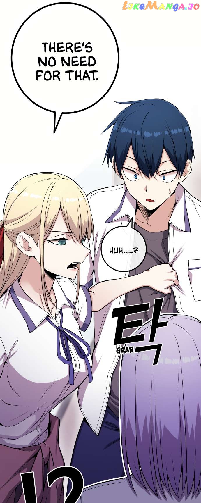 Webtoon Character Na Kang Lim Chapter 72 - page 43