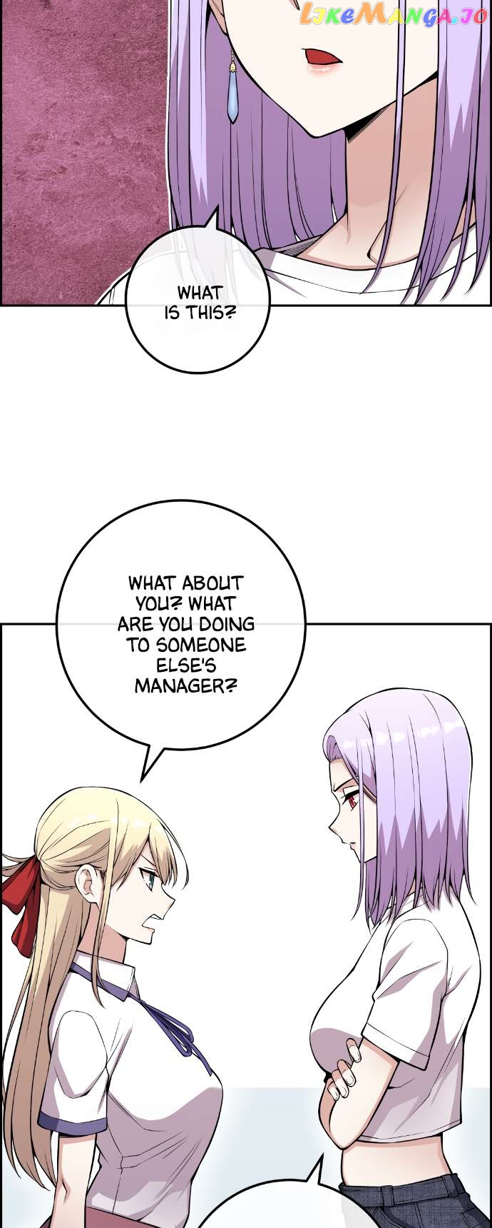 Webtoon Character Na Kang Lim Chapter 72 - page 45