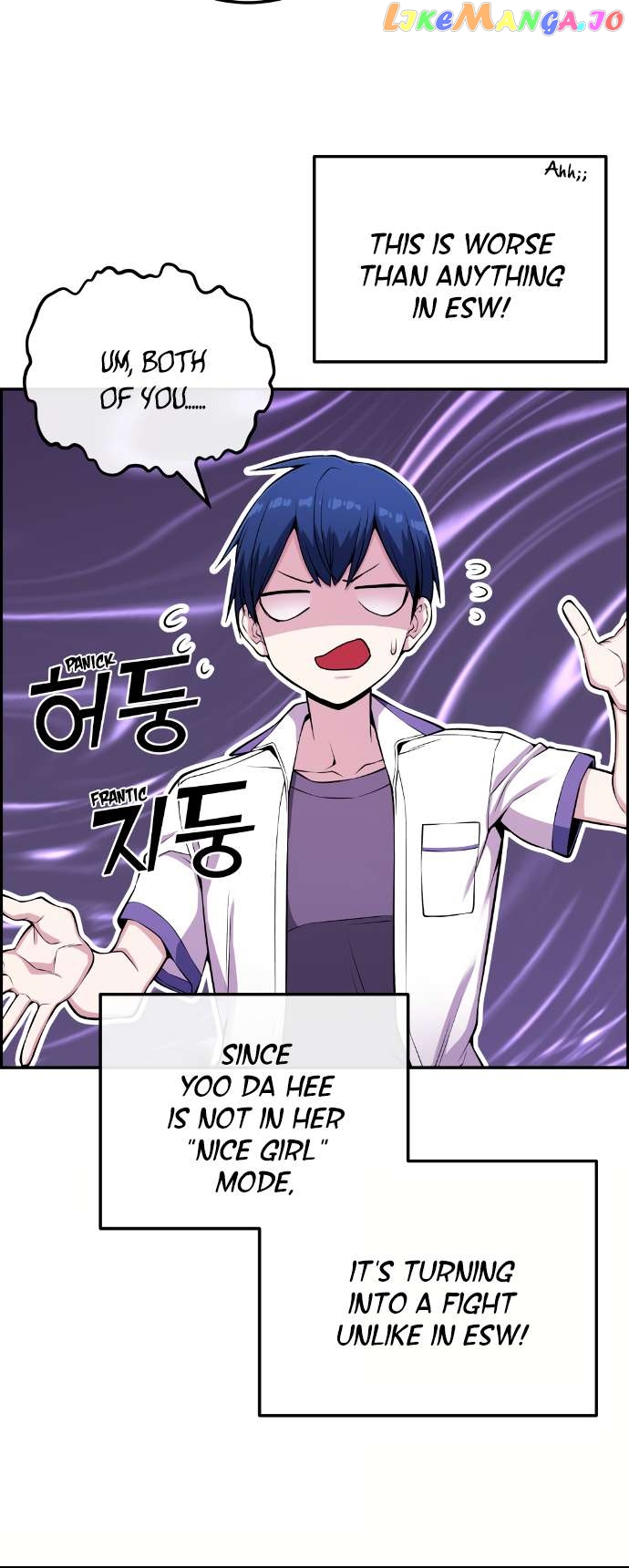 Webtoon Character Na Kang Lim Chapter 72 - page 47