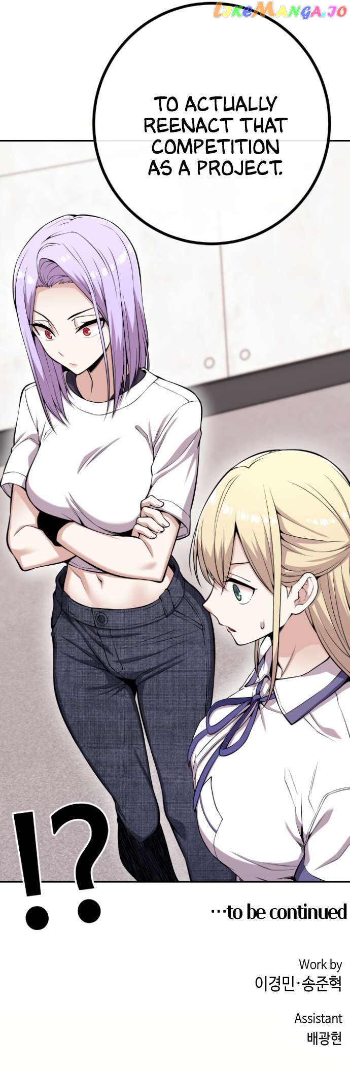 Webtoon Character Na Kang Lim Chapter 72 - page 60