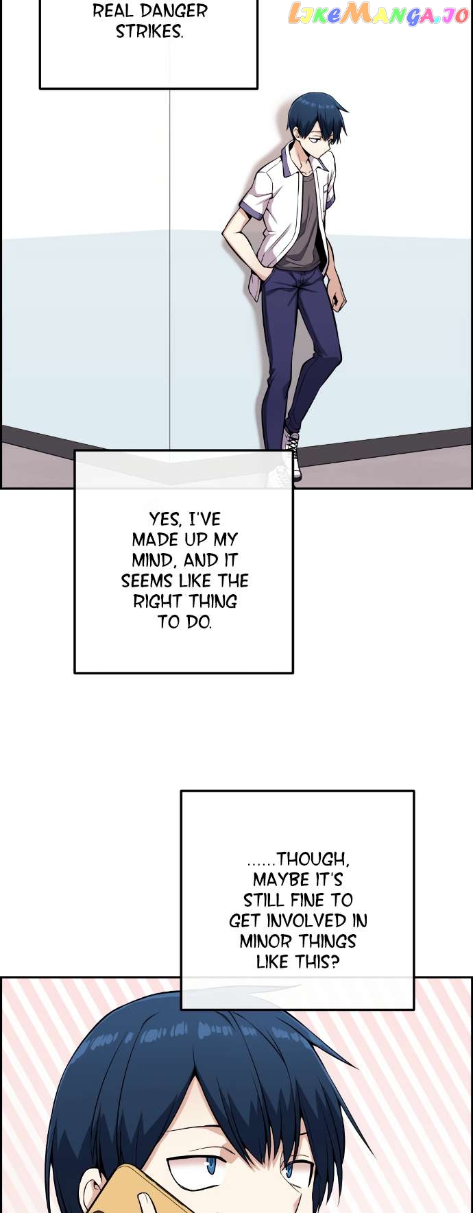 Webtoon Character Na Kang Lim Chapter 72 - page 7