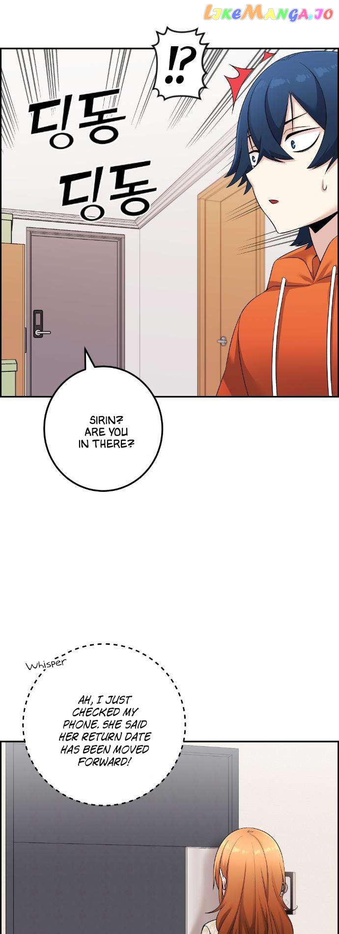 Webtoon Character Na Kang Lim Chapter 41 - page 10