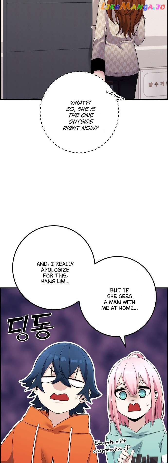 Webtoon Character Na Kang Lim Chapter 41 - page 11