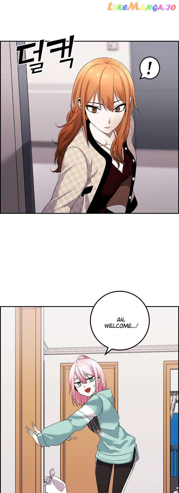 Webtoon Character Na Kang Lim Chapter 41 - page 14