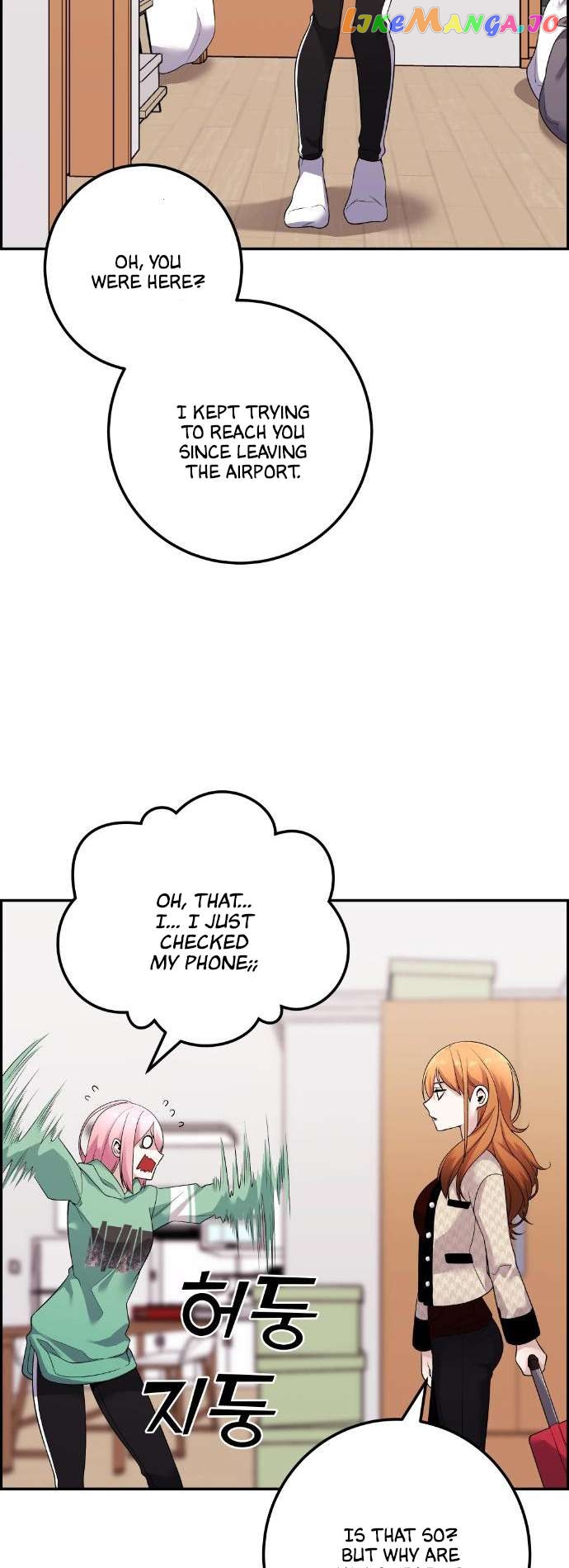 Webtoon Character Na Kang Lim Chapter 41 - page 15