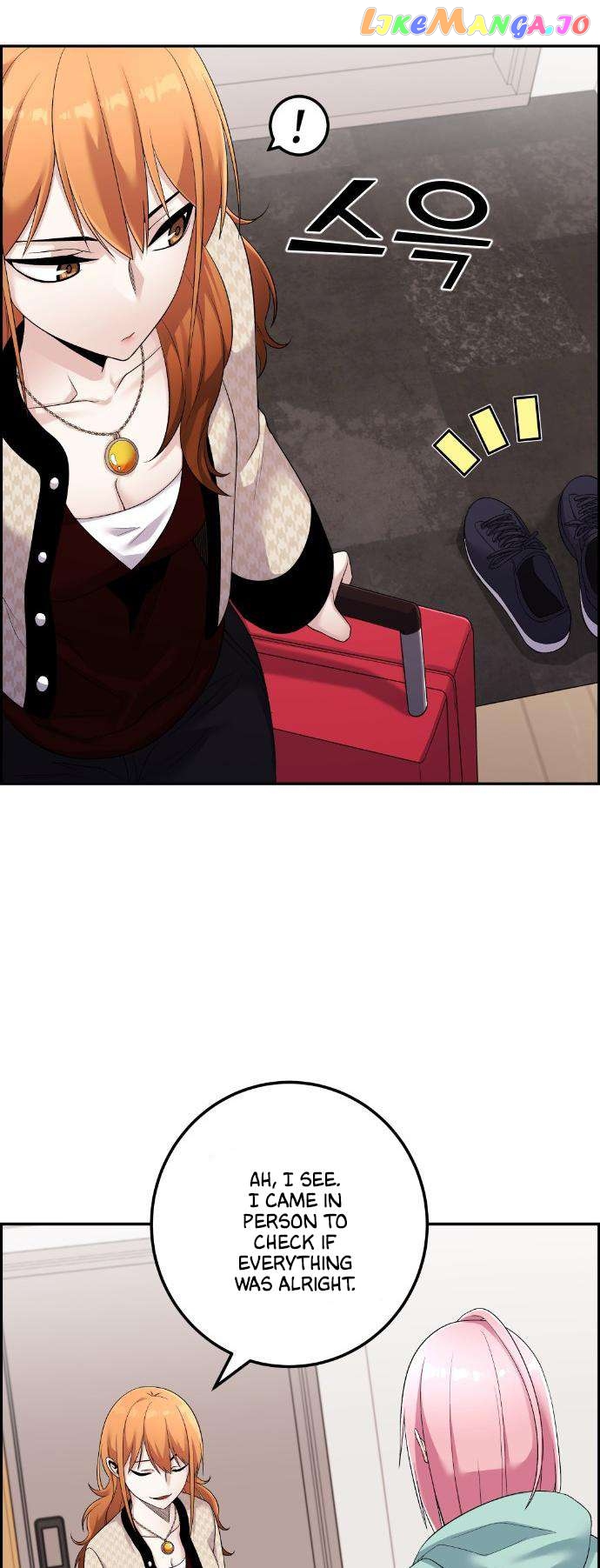 Webtoon Character Na Kang Lim Chapter 41 - page 17