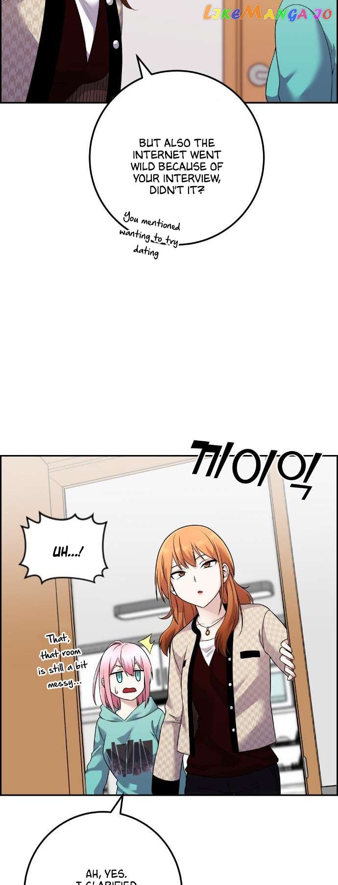 Webtoon Character Na Kang Lim Chapter 41 - page 19