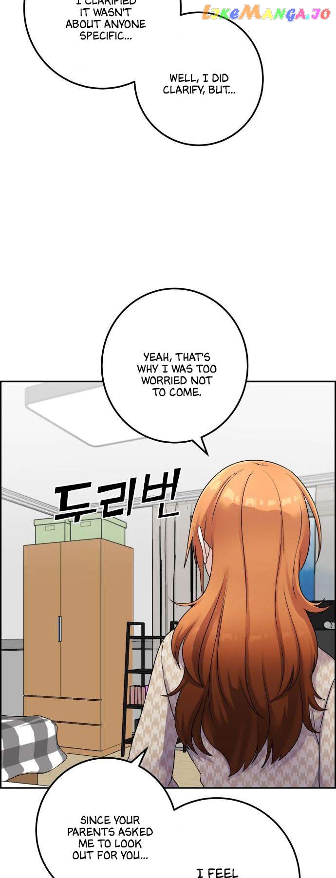 Webtoon Character Na Kang Lim Chapter 41 - page 20