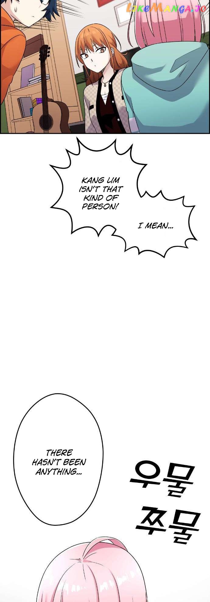 Webtoon Character Na Kang Lim Chapter 41 - page 46