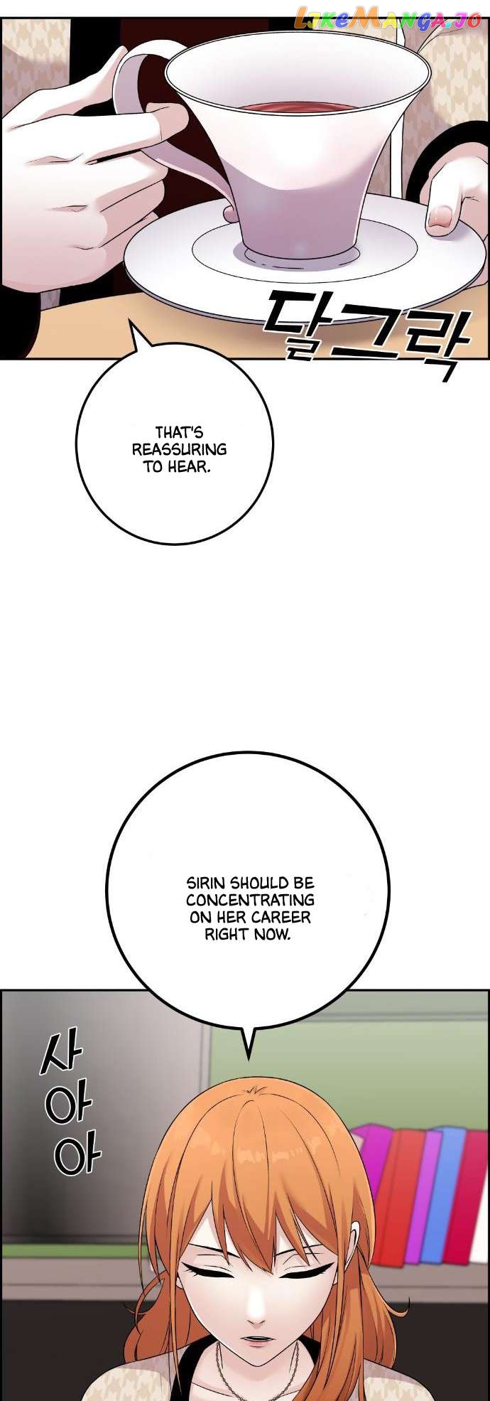 Webtoon Character Na Kang Lim Chapter 41 - page 52