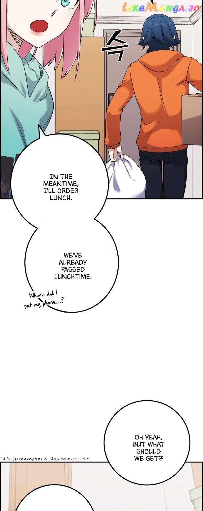 Webtoon Character Na Kang Lim Chapter 41 - page 6