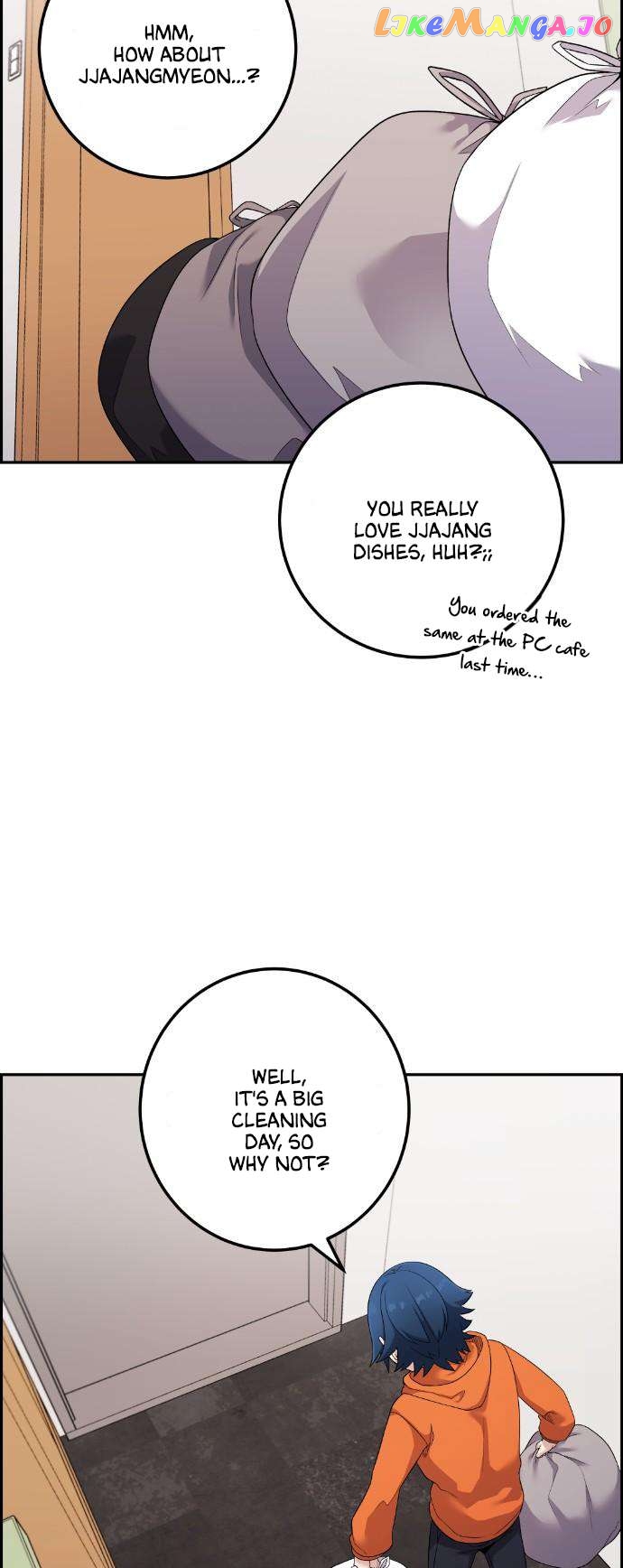 Webtoon Character Na Kang Lim Chapter 41 - page 7