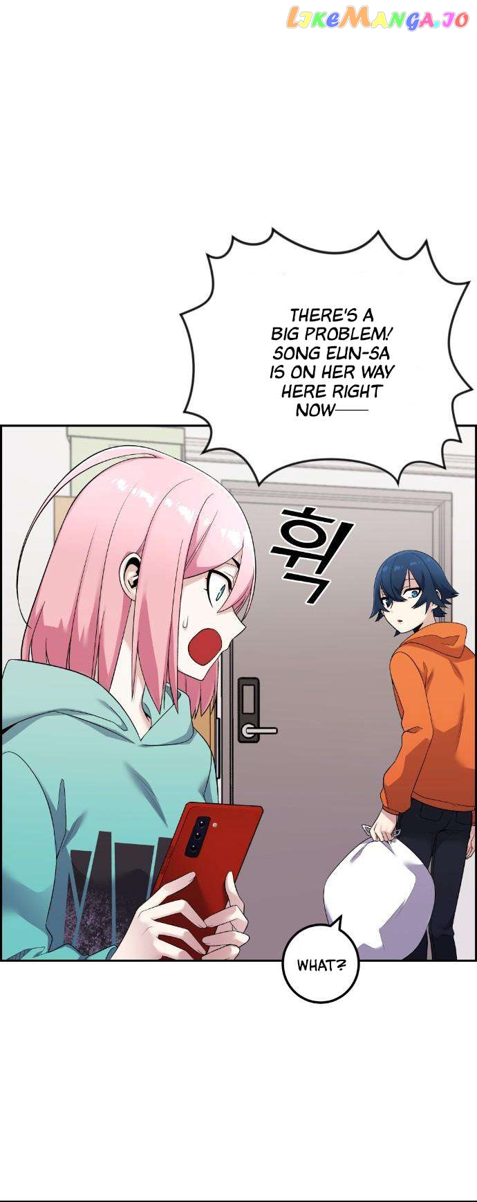 Webtoon Character Na Kang Lim Chapter 41 - page 9