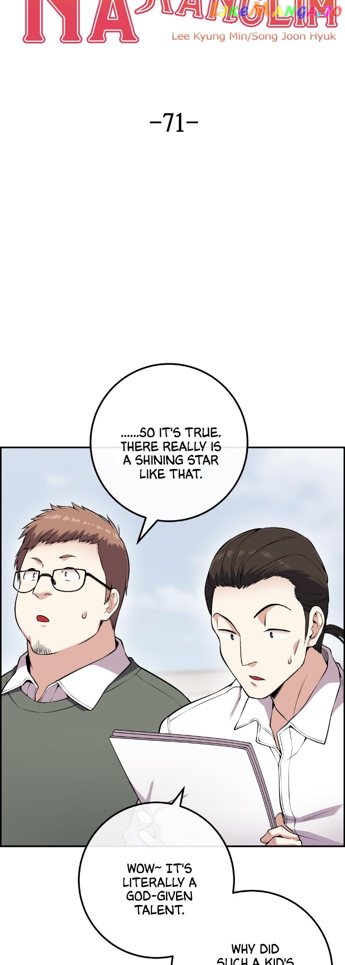 Webtoon Character Na Kang Lim Chapter 71 - page 11