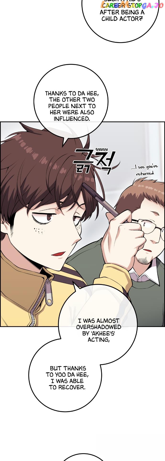 Webtoon Character Na Kang Lim Chapter 71 - page 12
