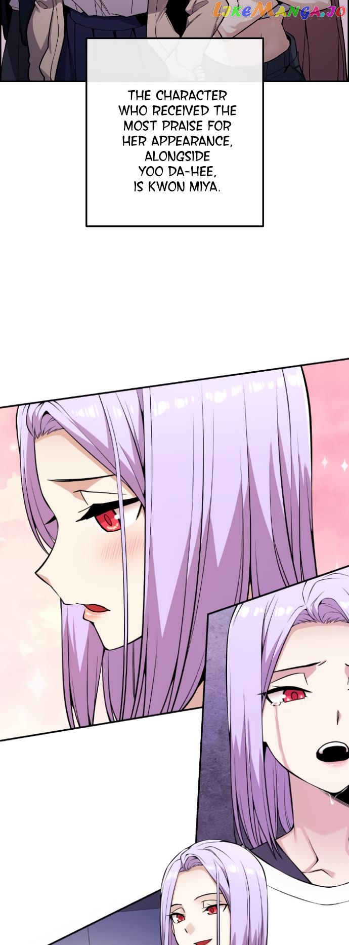 Webtoon Character Na Kang Lim Chapter 71 - page 25
