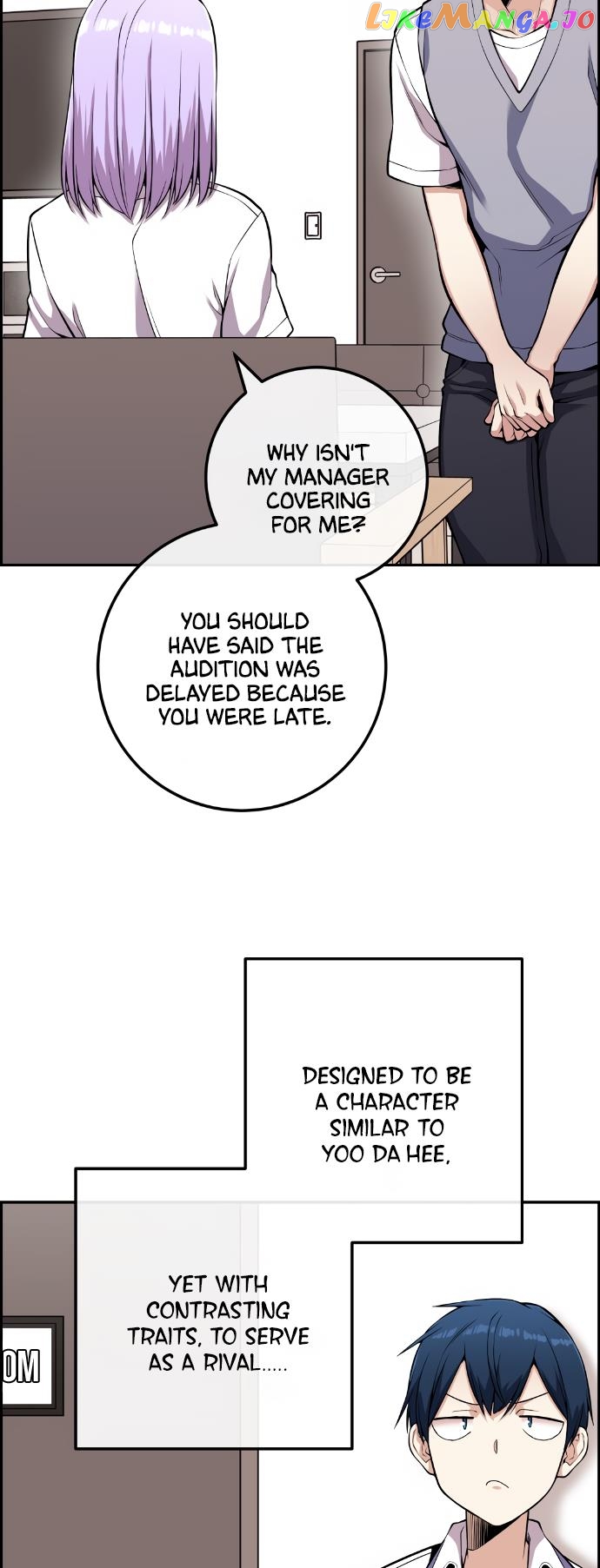 Webtoon Character Na Kang Lim Chapter 71 - page 44