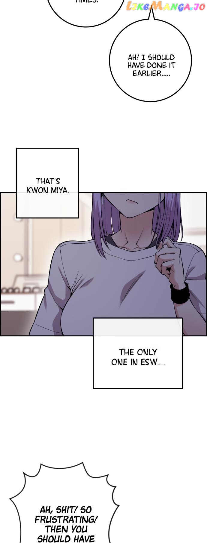 Webtoon Character Na Kang Lim Chapter 71 - page 46