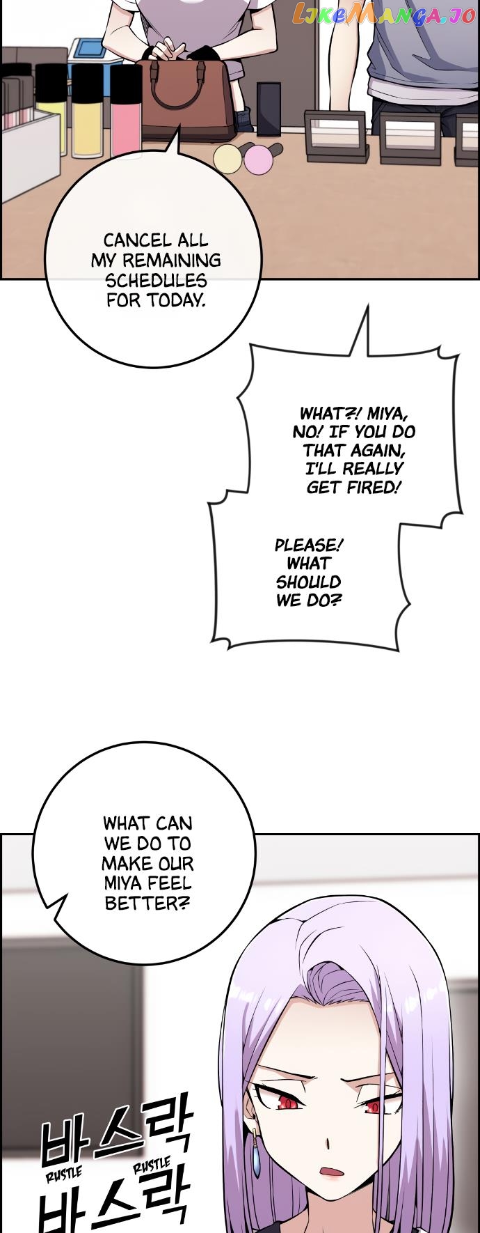 Webtoon Character Na Kang Lim Chapter 71 - page 51