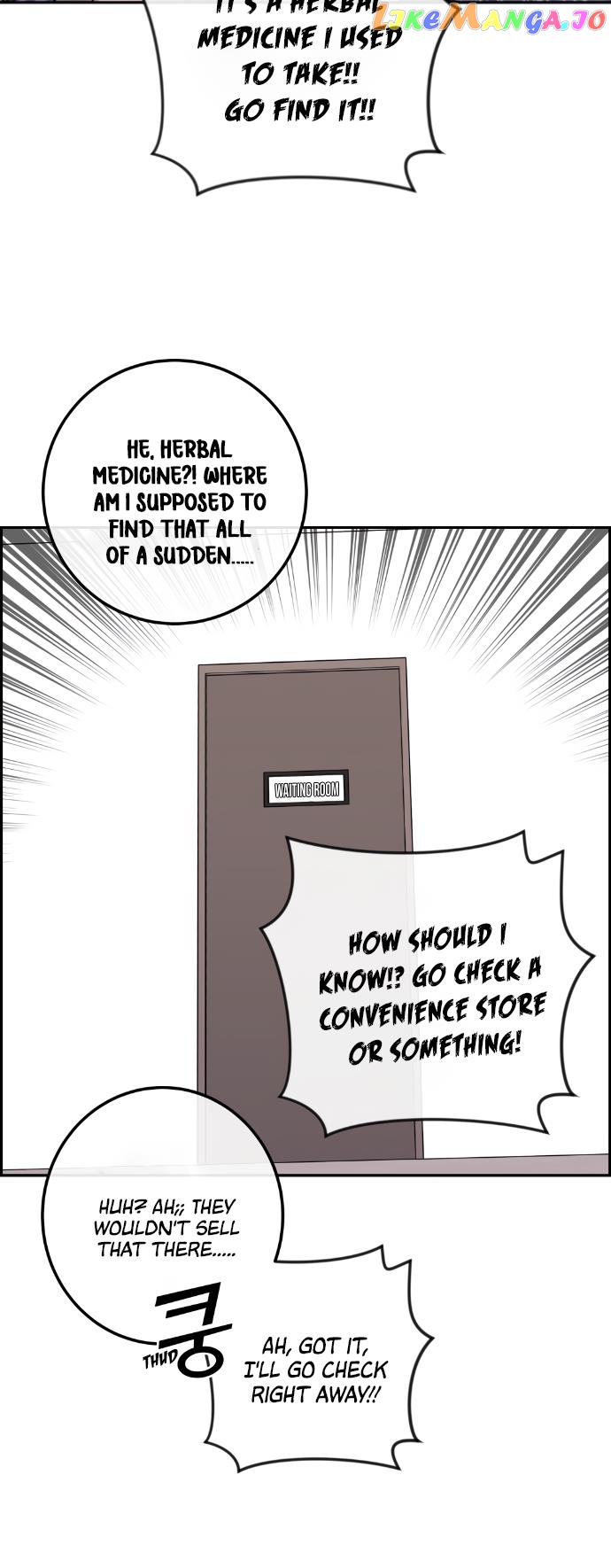 Webtoon Character Na Kang Lim Chapter 71 - page 53