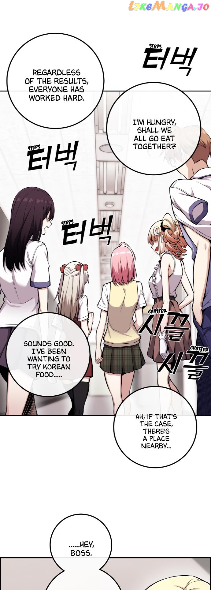 Webtoon Character Na Kang Lim Chapter 71 - page 9