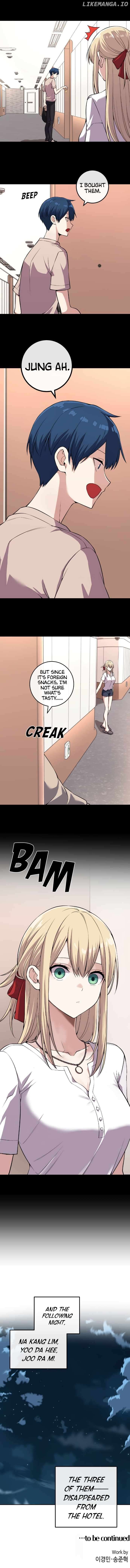 Webtoon Character Na Kang Lim Chapter 112 - page 12
