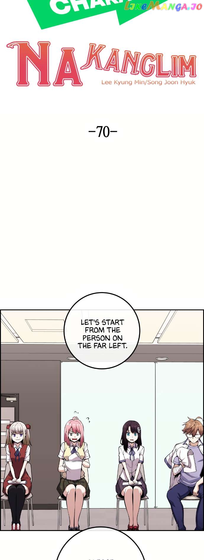 Webtoon Character Na Kang Lim Chapter 70 - page 10