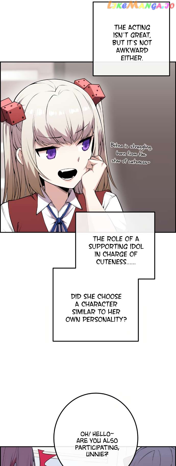 Webtoon Character Na Kang Lim Chapter 70 - page 14