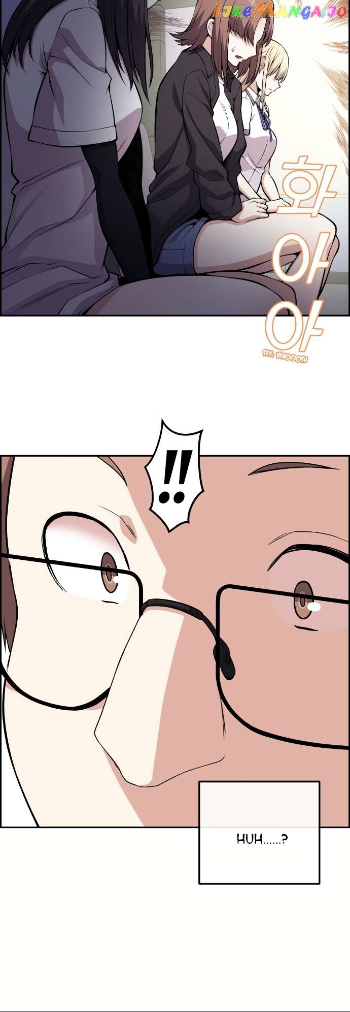Webtoon Character Na Kang Lim Chapter 70 - page 52