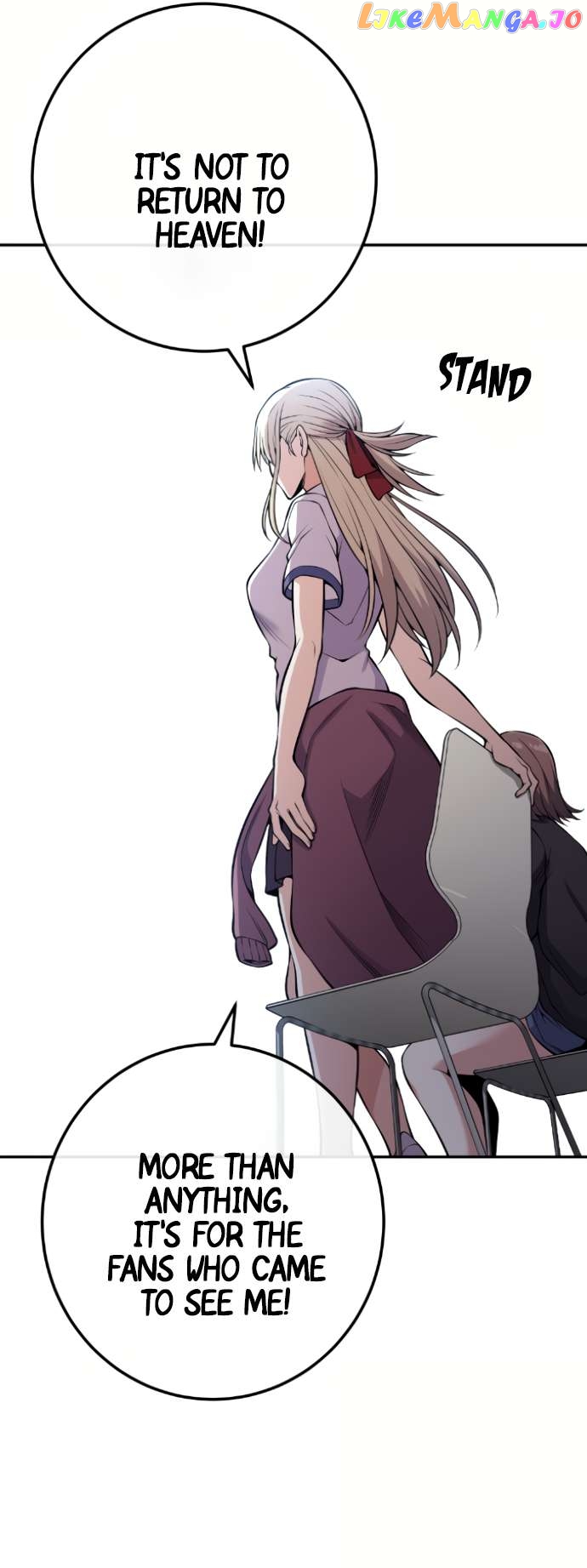 Webtoon Character Na Kang Lim Chapter 70 - page 53