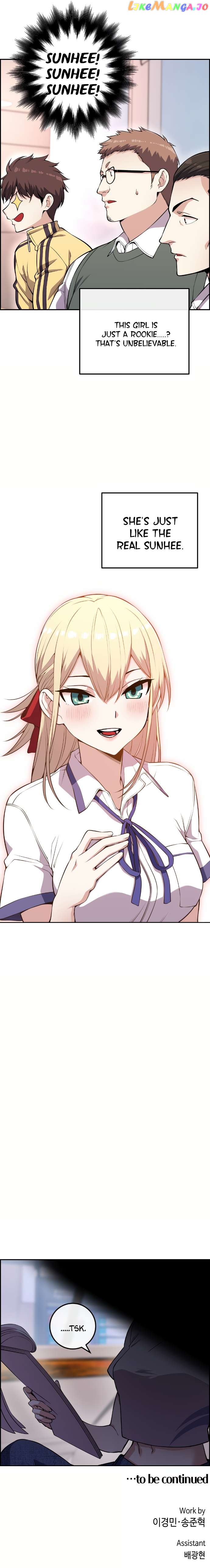 Webtoon Character Na Kang Lim Chapter 70 - page 59