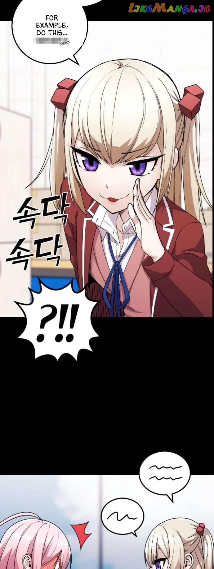 Webtoon Character Na Kang Lim Chapter 40 - page 13