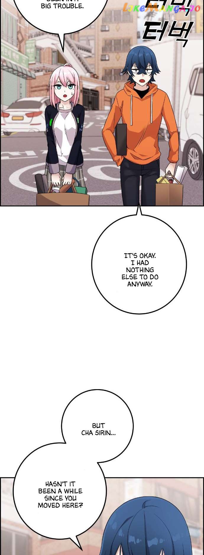 Webtoon Character Na Kang Lim Chapter 40 - page 31