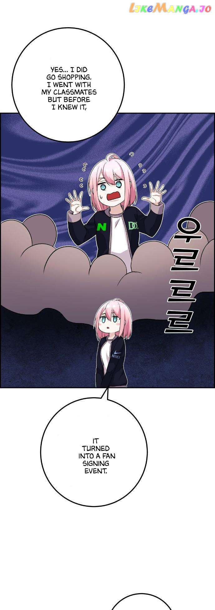 Webtoon Character Na Kang Lim Chapter 40 - page 35