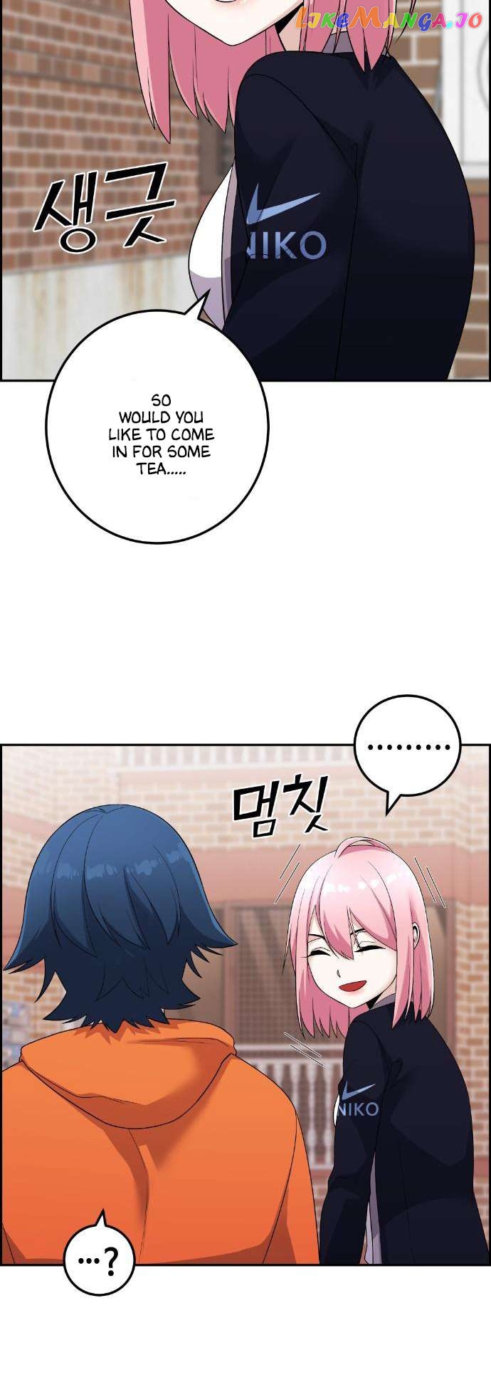 Webtoon Character Na Kang Lim Chapter 40 - page 38