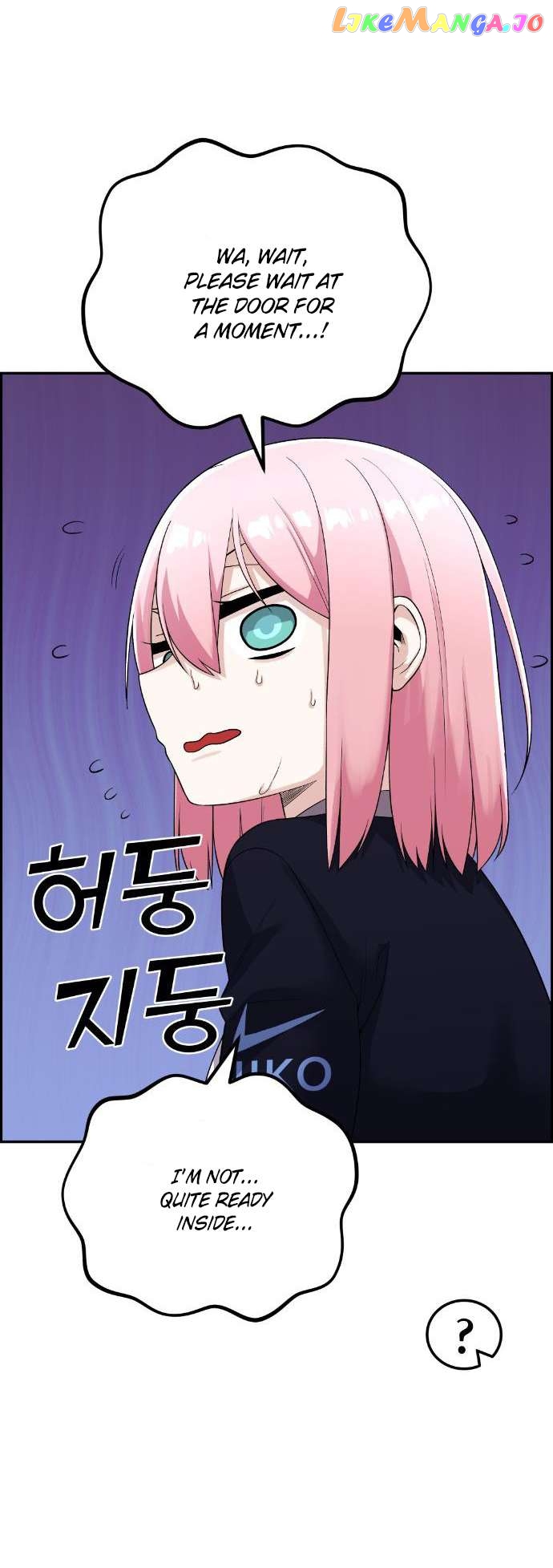 Webtoon Character Na Kang Lim Chapter 40 - page 39