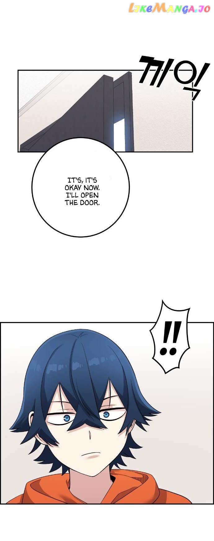 Webtoon Character Na Kang Lim Chapter 40 - page 43