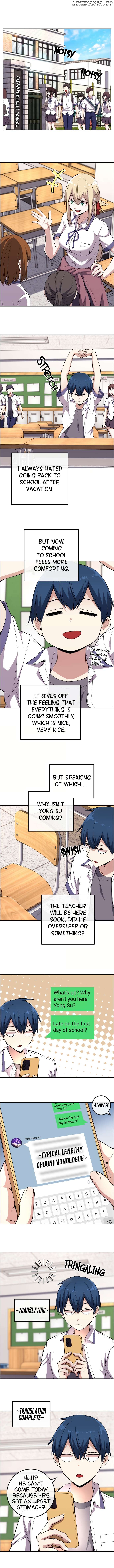 Webtoon Character Na Kang Lim Chapter 130 - page 3