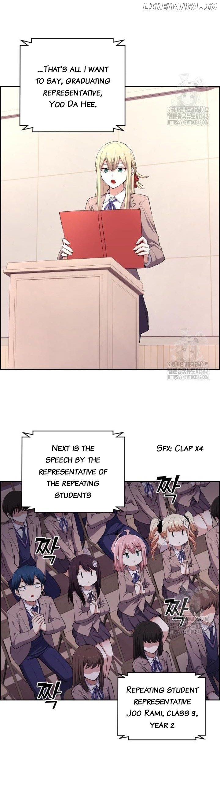 Webtoon Character Na Kang Lim Chapter 171 - page 14